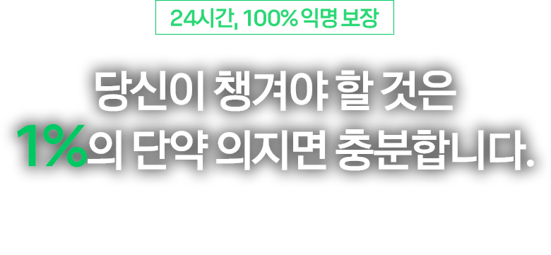 마약 사건 상담 타이틀