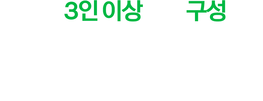 4섹션 메인 이미지
